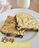 Lazy-Cookie-Bars-copyright-www.thecountrycook.net_-1-825x1024.jpg