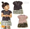 baby-girl-summer-dress-children-ruffle-bowknot.jpg