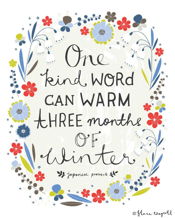 52c69b8effa1eaf8f9f08085f9cd8628--winter-love-quotes-winter-illustration - Copy (2).jpg