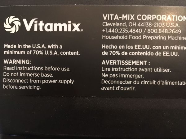 vitamix qvc label.JPG