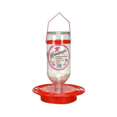 Hummingbird Feeder.jpg