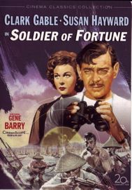 Soldier_of_Fortune_(1955_film)_(DVD_box_art).jpg