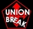 Q Union Break.jpg
