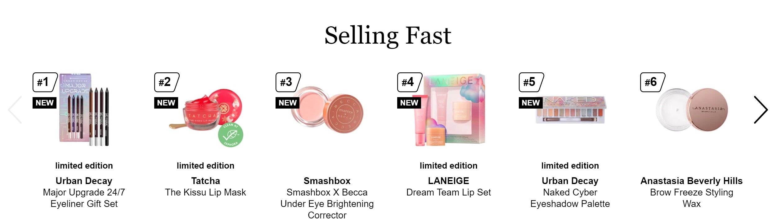 sephora1.jpg