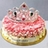 Q Birthday Cake 4.jpg