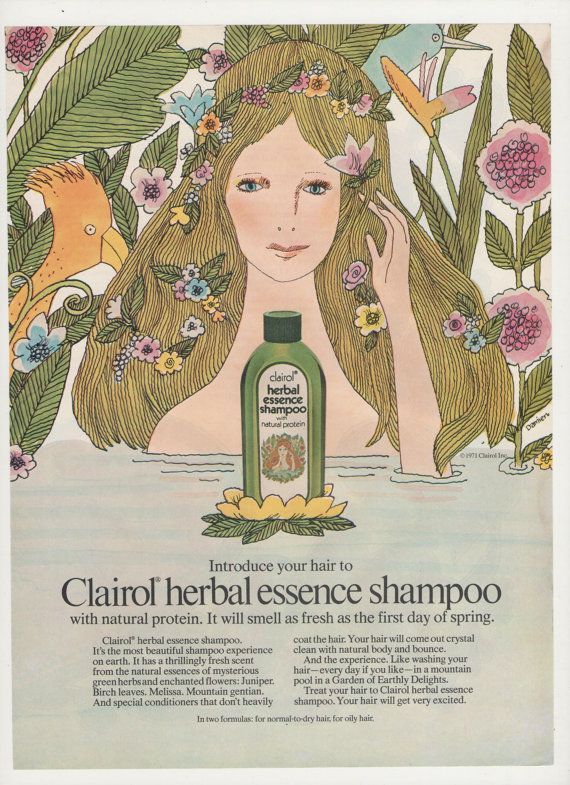 Herbal Essence Perfume (Original 70's Scent)