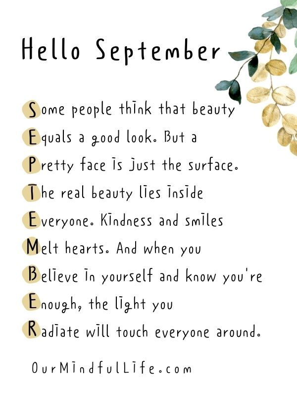 September-quotes-and-sayings-2.jpg