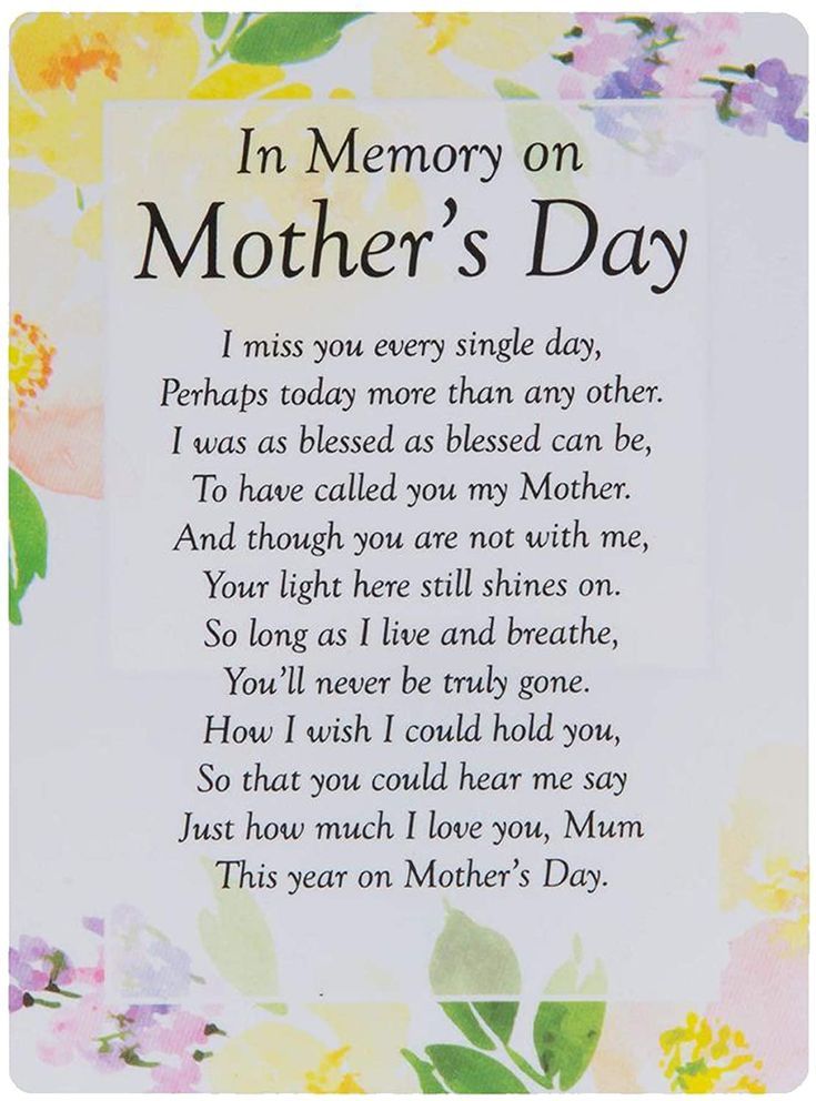 Widdle Celebrations In Memory on Mother's Day Waterproof Graveside Memorial Card - TY190.jpeg