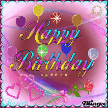 GIF--HAPPY-BDAY--Multi-Colored.gif