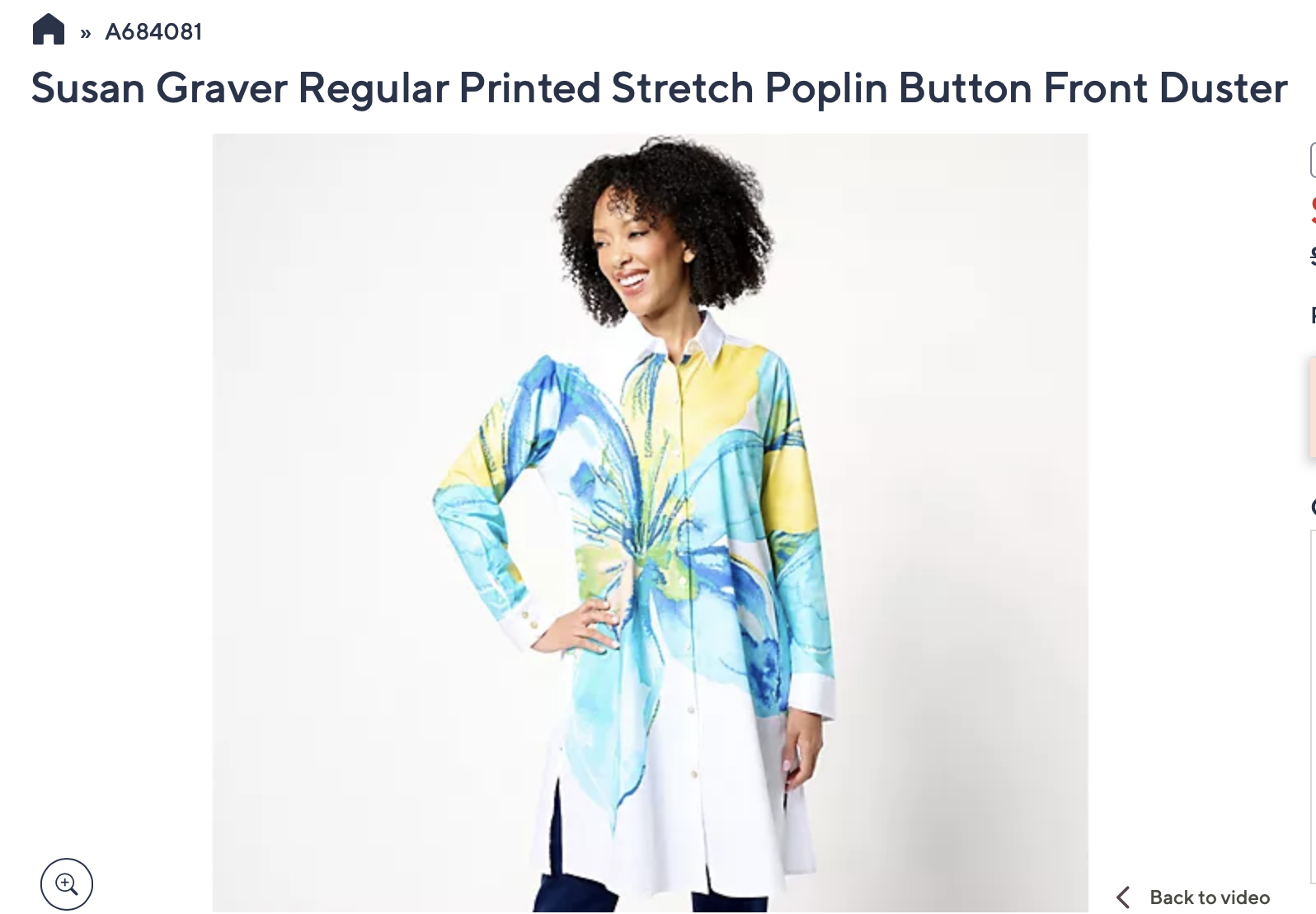 Screenshot 2025-06-05 at 1.32.25 PM.png