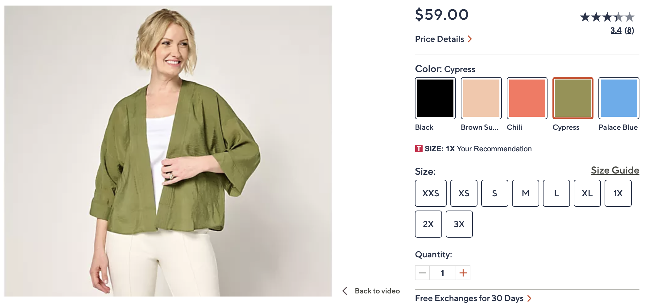 Screenshot 2025-06-29 at 9.43.22 AM.png