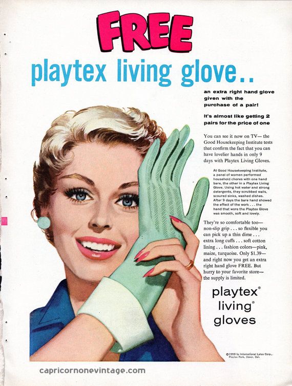 Playtex