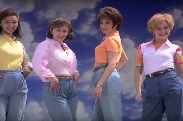 Mom Jeans.jpg