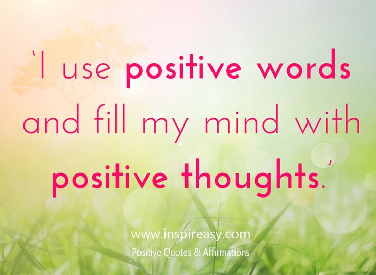 01c46ffb4241de103f8955746dda1988--positive-inspirational-quotes-uplifting-quotes - Copy (2).jpg